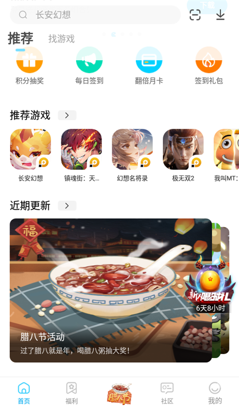 PCS（Pcs.是什么意思）