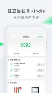 特朗普对多数国家暂时将关税降至10%
