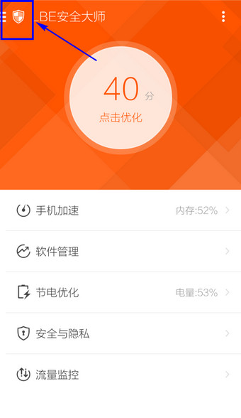 第1号台风