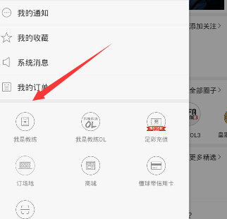 战场上被无人机锁定时，怎样投降才能让无人机不攻击你？