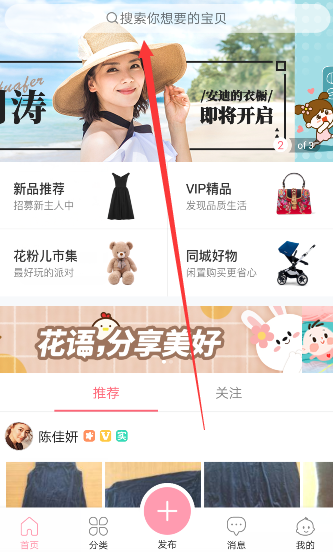 北约轰炸我驻南联盟大使馆26周年