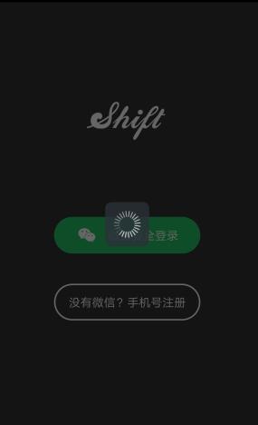 晴雯和袭人你更喜欢和哪个做同事？