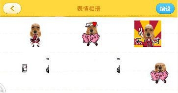 印尼一航班2名飞行员同时睡着28分钟