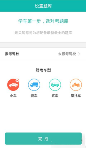 细思极恐！大S用自己的钱买单最后一程，台娱知情人爆料汪小菲是最先提议包机的人，小S的话巧妙避重就轻