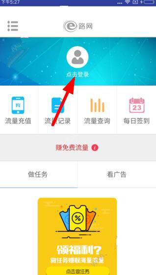时报观察｜出口频创新高 中国集成电路稳步走向世界