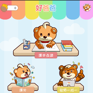 特朗普关税政策反噬美元，美元指数跌破100关口创21个月新低
