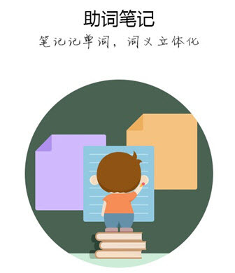 4月3日美股成交额前20：苹果重挫逾9%，关税可能使iPhone大涨价