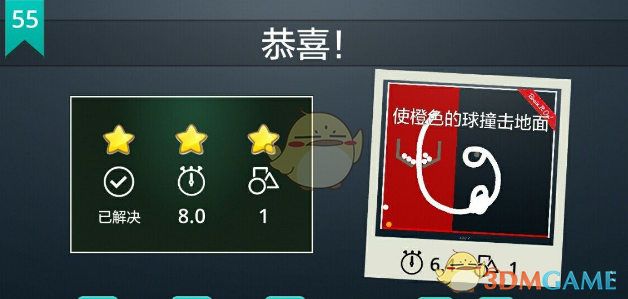 我是乡镇副科牛马，周末给00后小姑娘安排工作，电话不接微信不回，咋整？