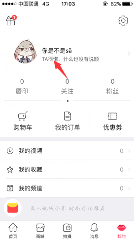奈雪的茶再换logo改成奈雪
