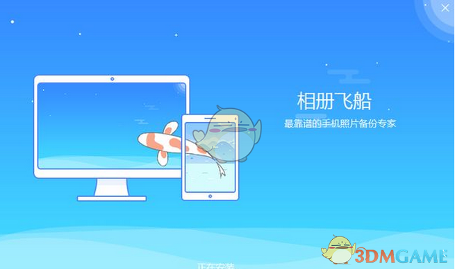 国风新韵点燃“假日经济”