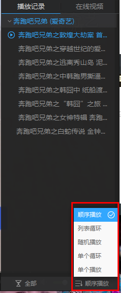哈妮克孜要换角把刘涛整揪心了
