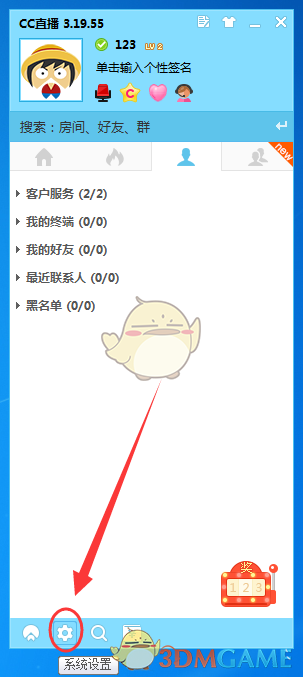 乌克兰变天了！泽连斯基已高举双手，正式签下了“卖国”协议？