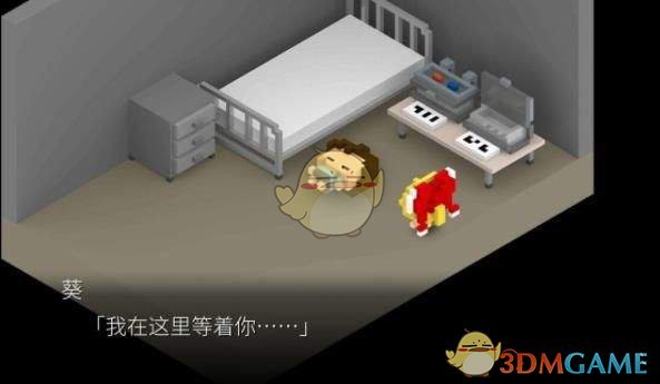 凯特王妃怎么了