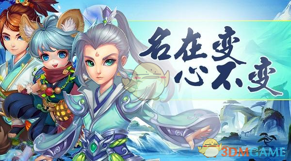 李惠利吴世勋裴秀智毕业合照