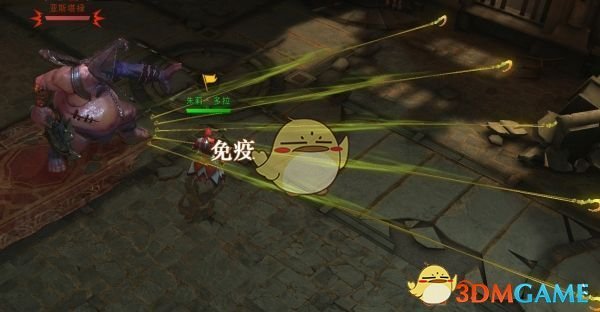 王一博85号车内视角