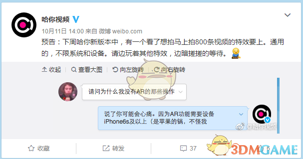 围棋有没有哪些职业棋局，一方中盘认输，但事后复盘狗认为认输方当时占优的？