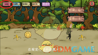 发明梯田养鸡场的人真是个天才