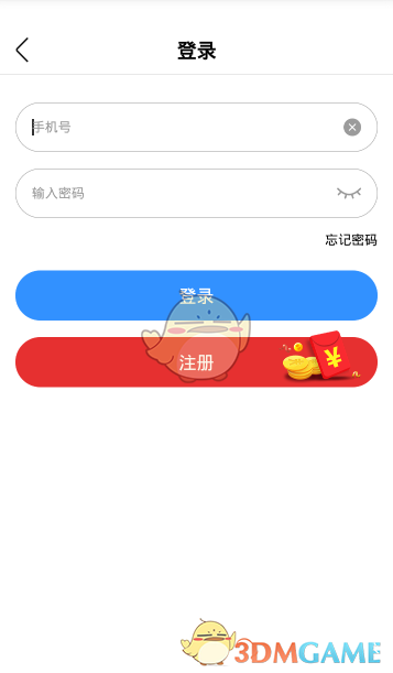 曝董袭莹本科院校相当于国内三本