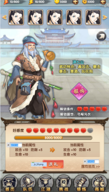 突然！泽连斯基，重大宣布！