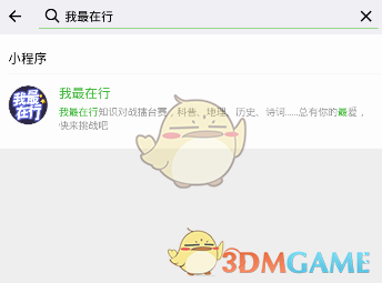 手上这种小水泡千万别挠破