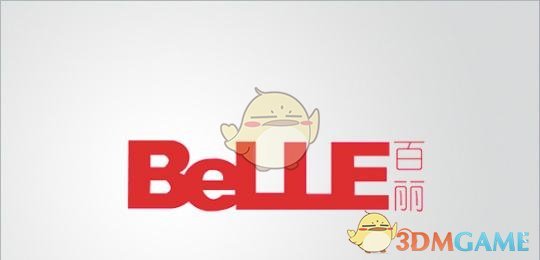 @新能源车主，利好来了！四部门重磅发文