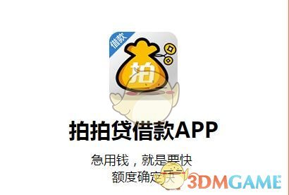 春节后，遍地都是失业的中年人