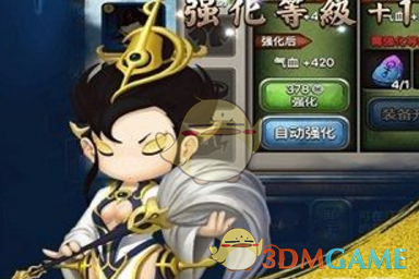 如何评价在《唐探 1900》中周润发的演技?