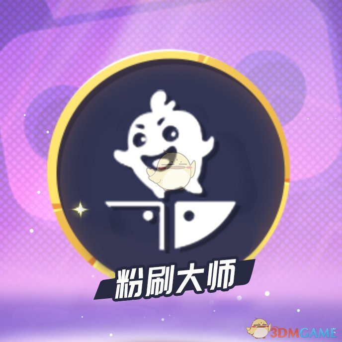 下期有陈昊宇陈丽君