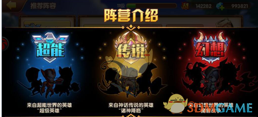 烟火人家孟菀青角色魅力