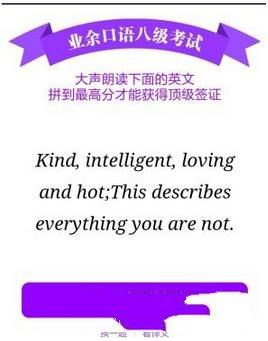 美媒画图说明美家庭离不开中国制造