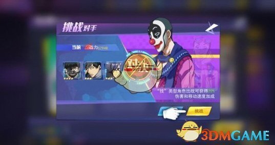 卢特尼克称10%的基础关税将持续存在）