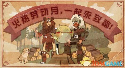 王鹤棣王传君李雪琴拥抱