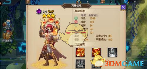 不整容的“妈生脸”有多高级？把《绝密较量》里45岁的高圆圆与36岁的王晓晨对比，差距一目了然