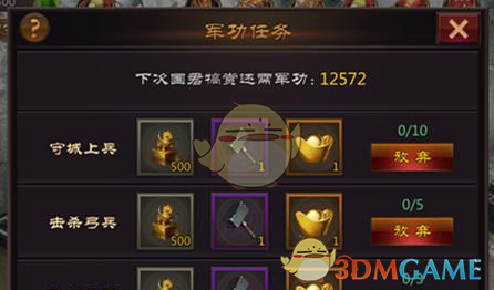 如何评价电视剧《国色芳华》大结局？