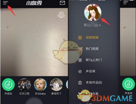 4 名美军士兵在立陶宛边境训练时失踪，值得关注吗？