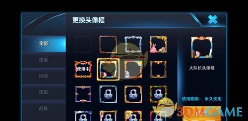 重生之我在云南过抹黑节