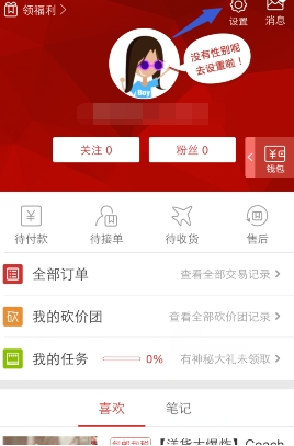 建议将演员艺德列为重要评价指标