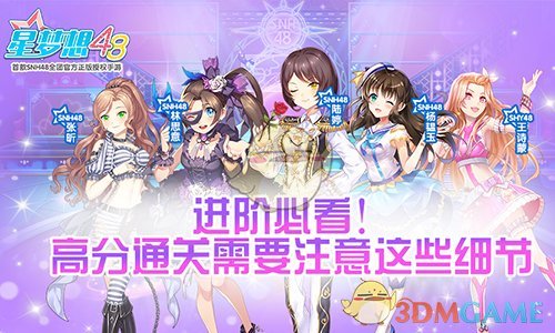 你想追的星，都在这儿｜“五四”表彰暨第十九届“万人创百星”颁奖典礼