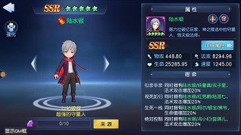 Ella王蓉心跳舞台气血感好足