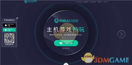 春决狠话全是梗王