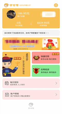 周围见过好几个家庭让女儿从小学舞蹈，请问这种选择真的合适吗？利大于弊还是弊大于利？