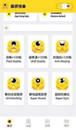 声控狂喜！决赛夜神仙打架！