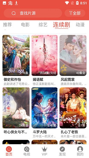 从业资格证新进展！交通运输部正开展货车司机年龄调整工作