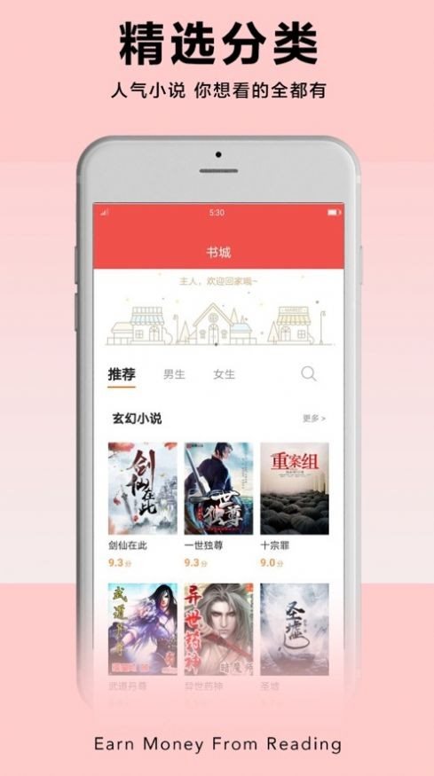 将门毒后短剧开机了