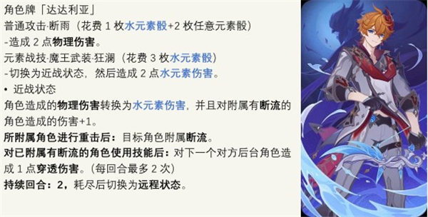 为什么客机降落时会释放大量的油？）