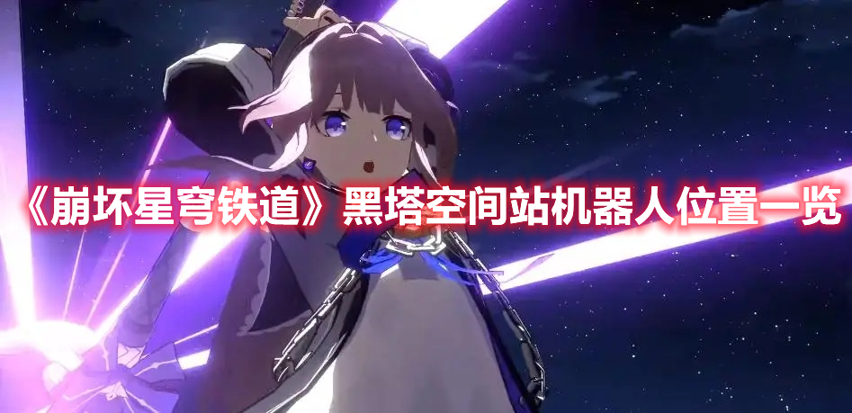 摩根士丹利邢自强：科创信心回暖 中国资产迎重估潮