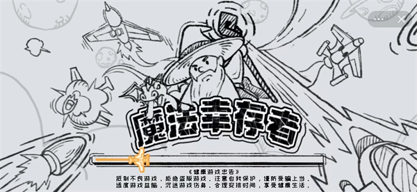 光线传媒七天暴涨 200%，一部《哪吒 2》抵其两年工作量，是真牛还是泡沫？光线传媒如何抓住这波红利？