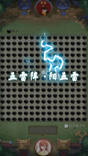 马斯克建议：给“英吉利海峡”改名