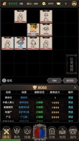 微信成立电商产品部，微信终于要亲自下场做电商了吗？为何选在此时？