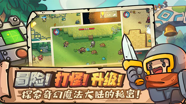 如何评价电视剧《乌云之上》大结局？